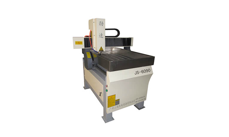 廣告雕刻機JS-6090 廣告雕刻機JS-6090