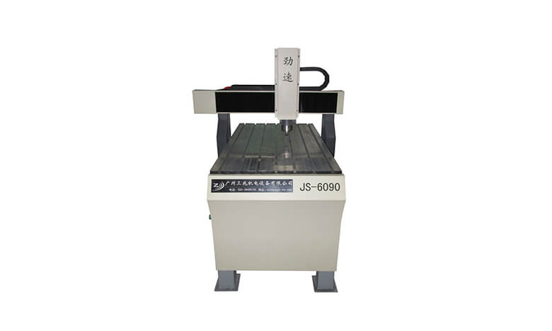 廣告雕刻機JS-6090 廣告雕刻機JS-6090