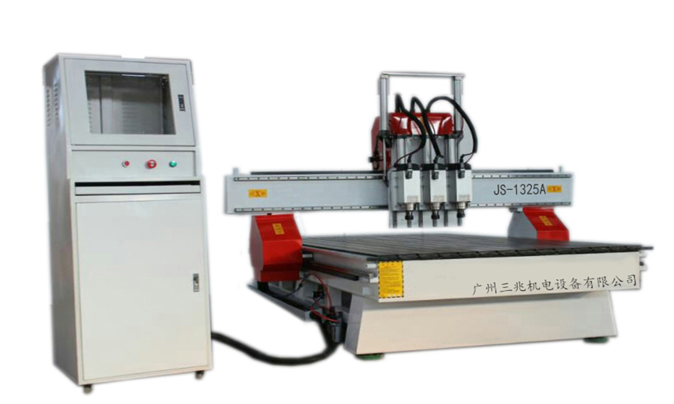 木工雕刻機(jī)JS-1325三工序 木工雕刻機(jī)JS-1325三工序